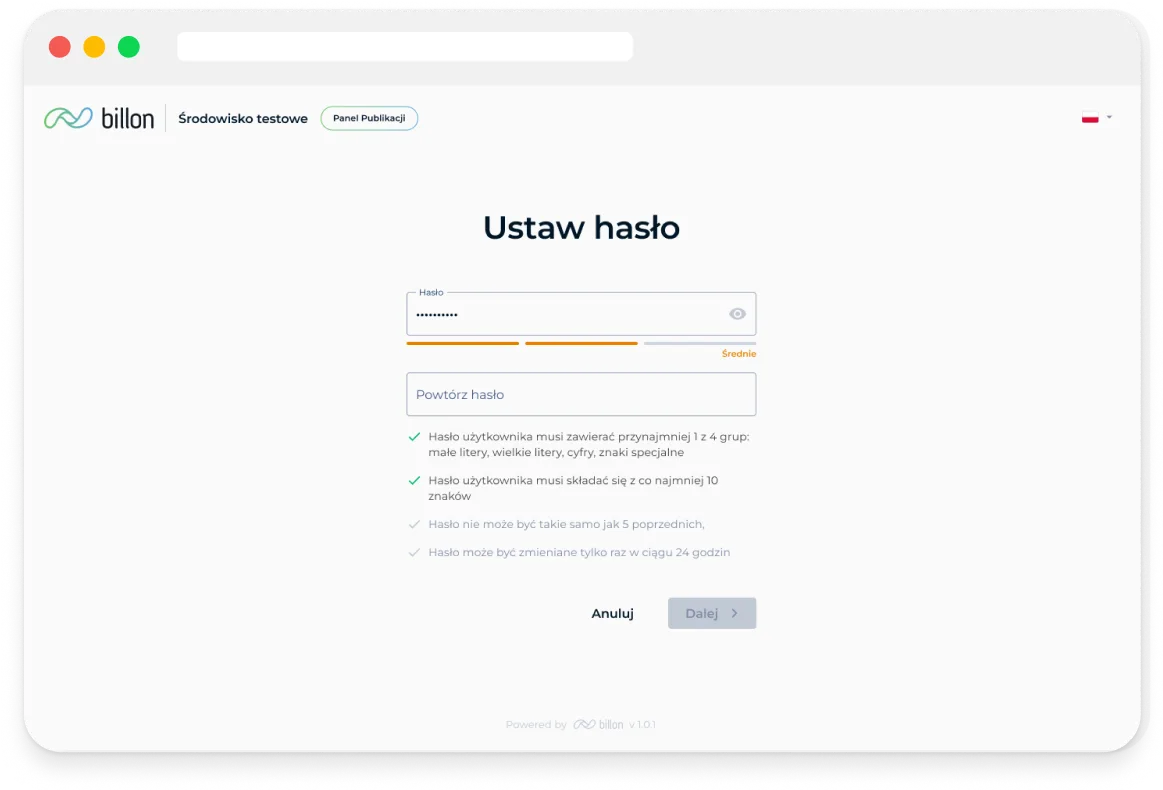 Billon document verification screen