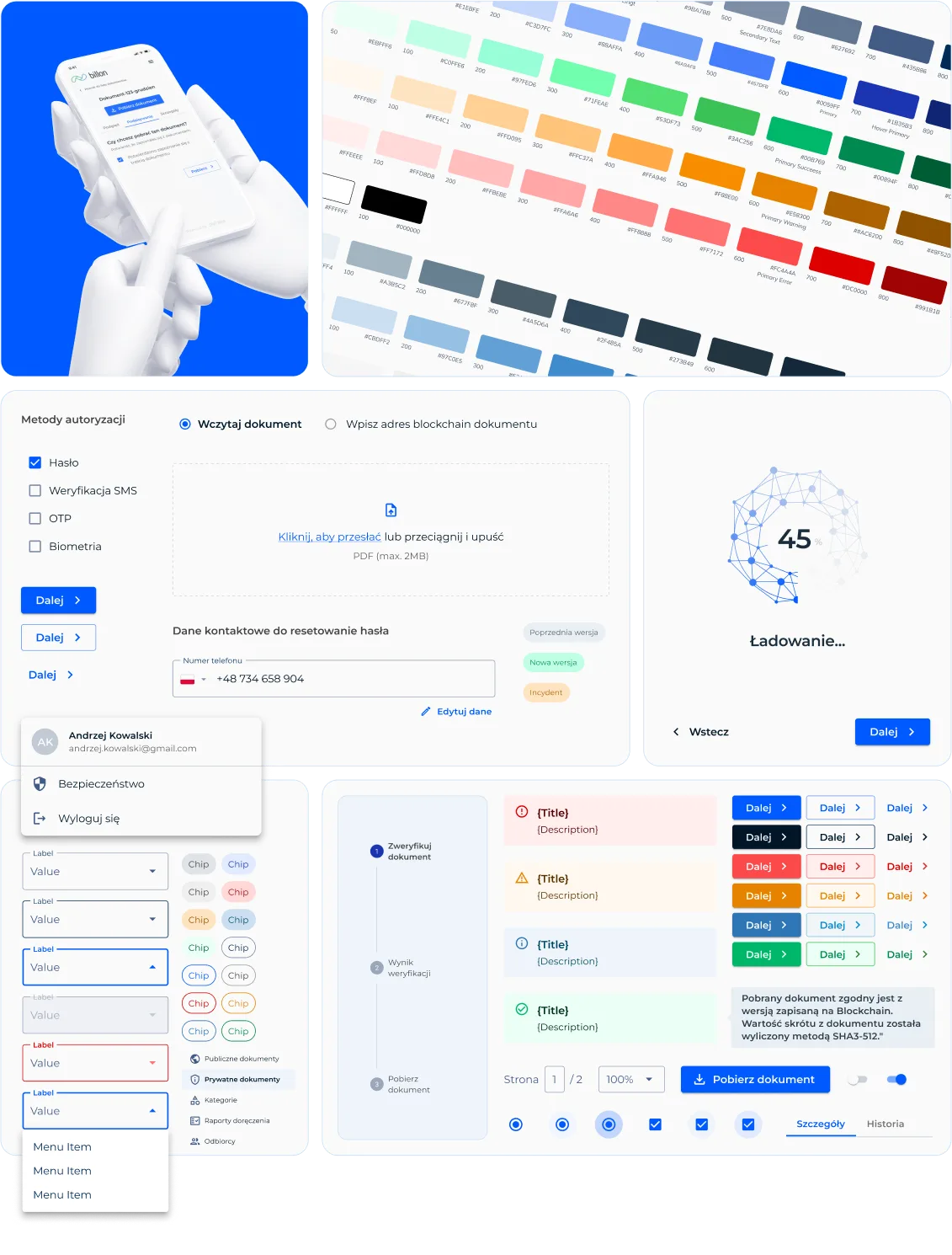 design system