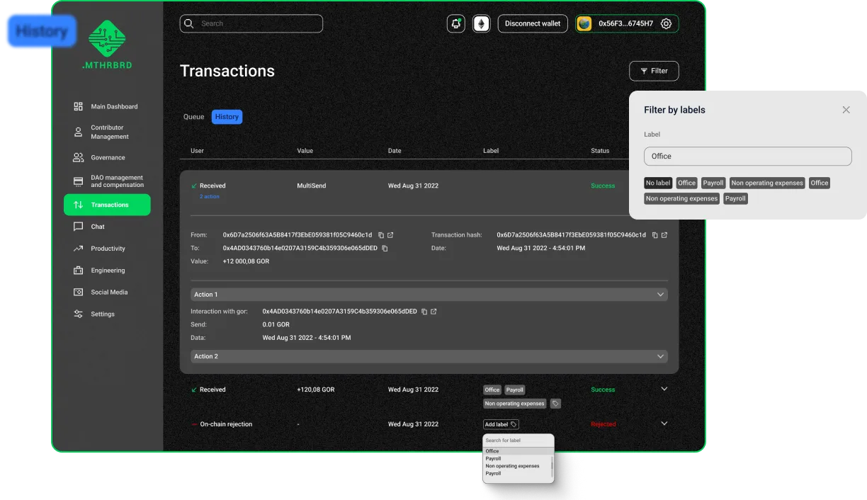 MTHRBRD member activity feed screen