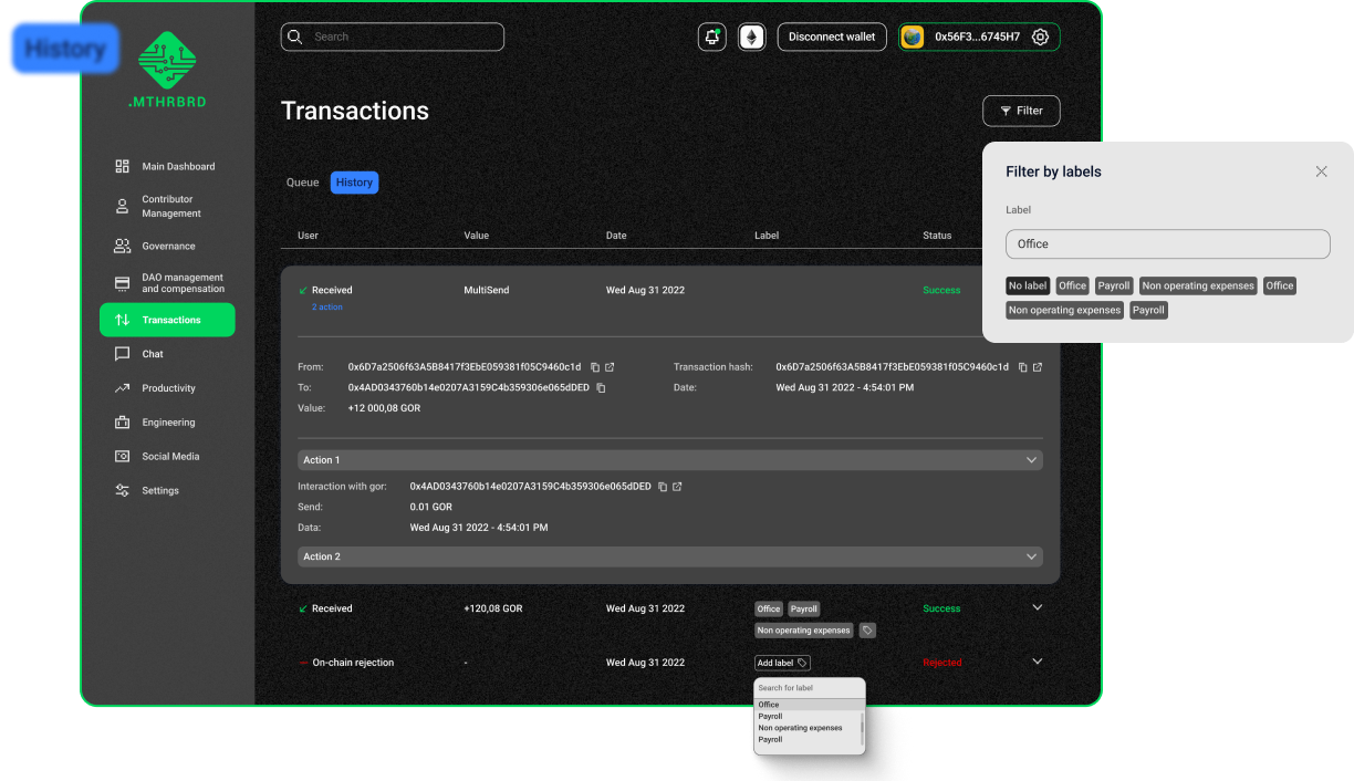 App screen